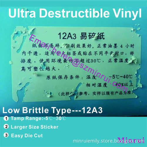Minrui 12a3 Cold Weather Use Good Die Cut Ultra Destructible Vinyl Material